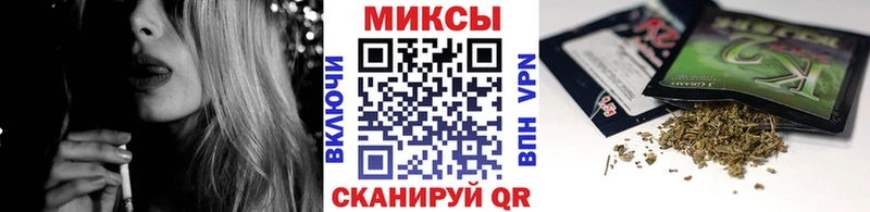 Бутират бутик  Суздаль 