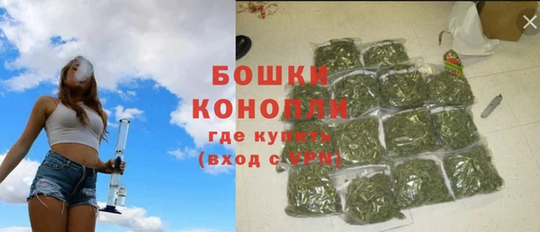 mdma Покров