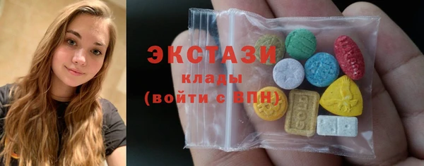 метадон Покачи