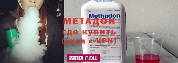 кокаин перу Абинск