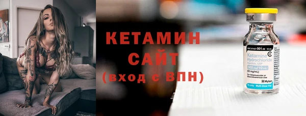 соль курить ск Абдулино
