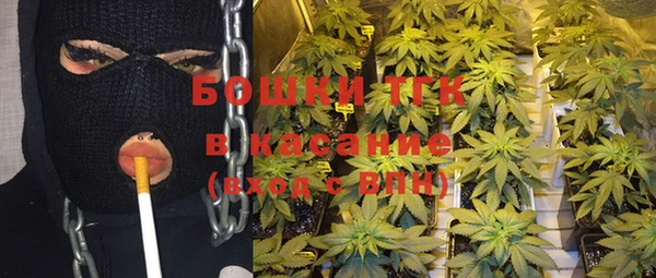 соль курить ск Абдулино