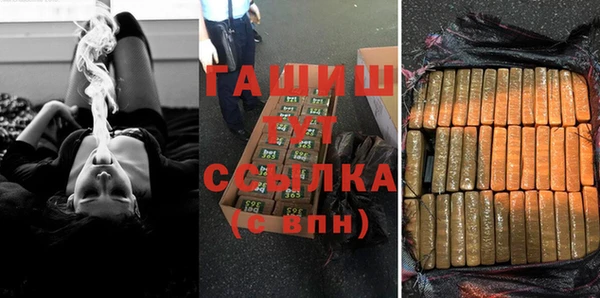 mdma Покров