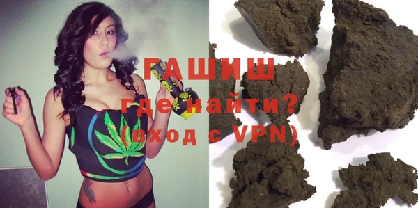 кокаин перу Абинск