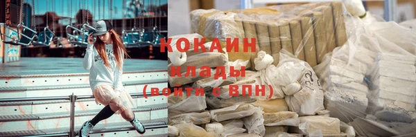 mdma Покров