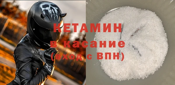 соль курить ск Абдулино