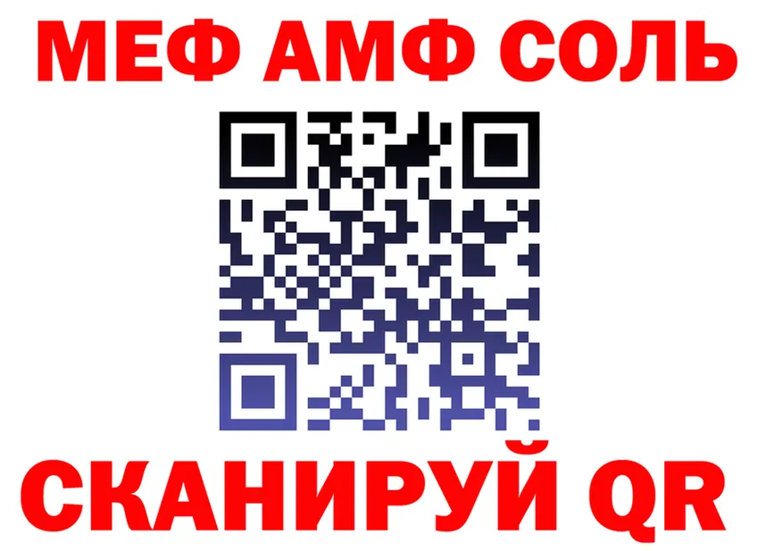 Дистиллят ТГК Wax зеркало это KRAKEN Суздаль