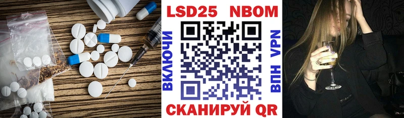 Лсд 25 экстази кислота Суздаль